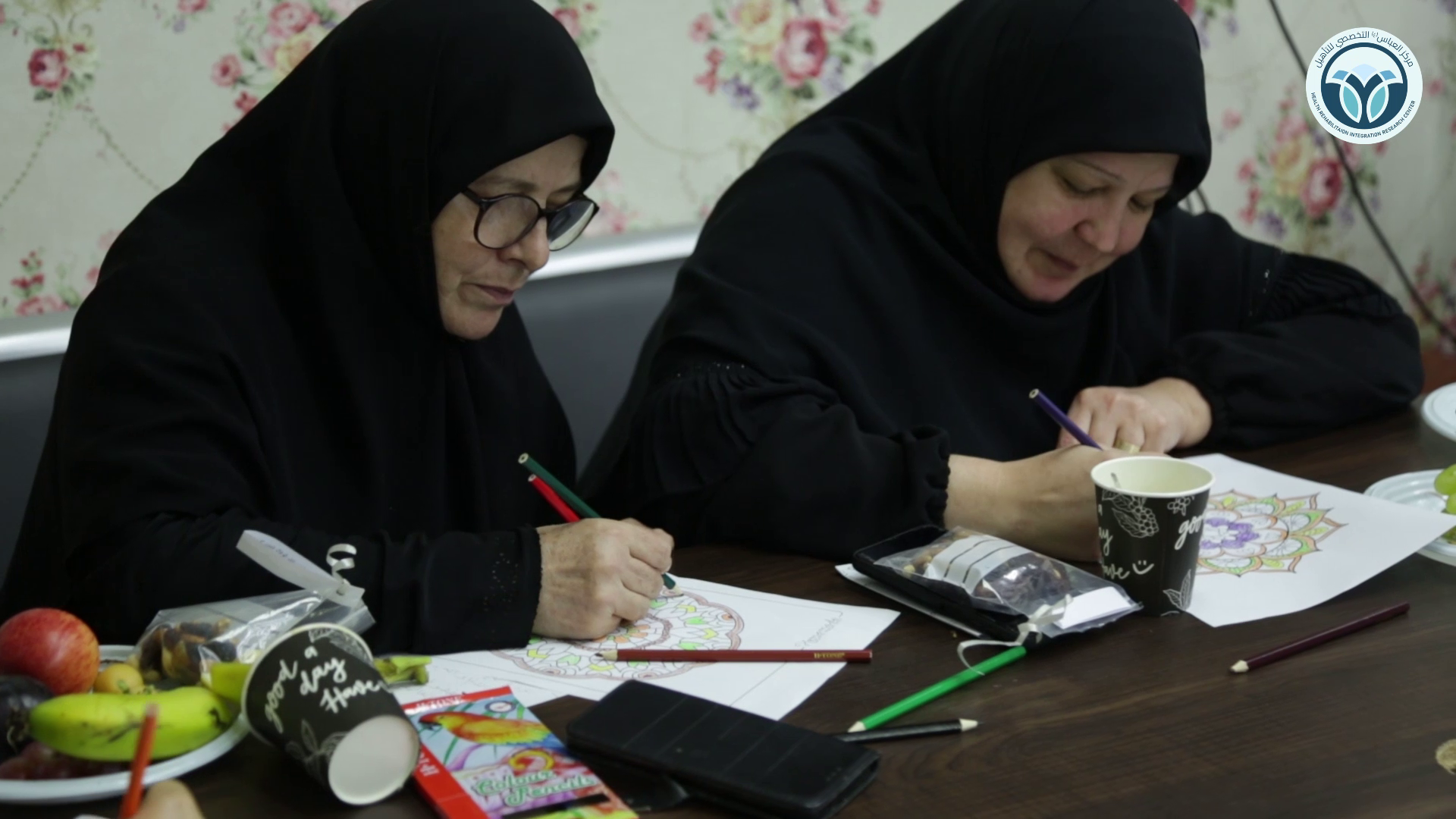 ورشة الصحة النفسية