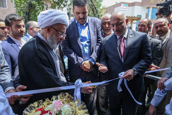 افتتاح مركز العتبة الحسينية لصناعة الأطراف